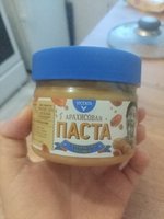Фото и видео покупателей