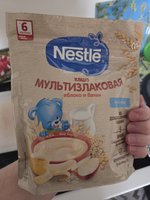 Фото и видео покупателей