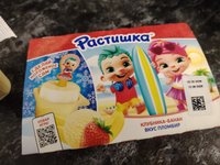 Фото и видео покупателей