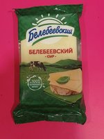 Фото и видео покупателей