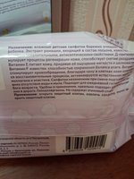 Фото и видео покупателей