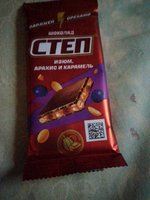 Фото и видео покупателей