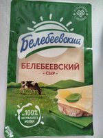 Фото и видео покупателей