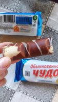 Фото и видео покупателей