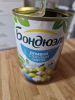 Фото и видео покупателей
