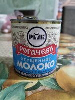 Фото и видео покупателей