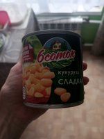 Фото и видео покупателей