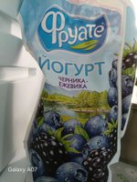 Фото и видео покупателей