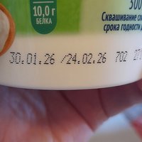 Фото и видео покупателей