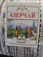 Фото и видео покупателей