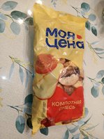 Фото и видео покупателей