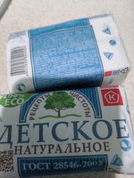 Фото и видео покупателей