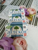 Фото и видео покупателей