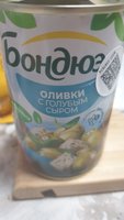 Фото и видео покупателей