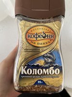Фото и видео покупателей