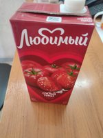 Фото и видео покупателей