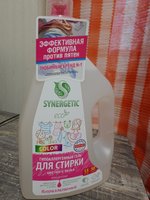 Фото и видео покупателей
