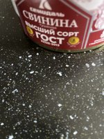 Фото и видео покупателей