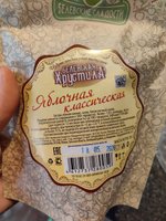 Фото и видео покупателей