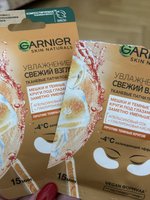 Фото и видео покупателей