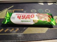 Фото и видео покупателей