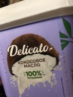Фото и видео покупателей