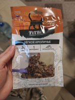 Фото и видео покупателей