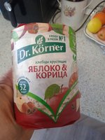 Фото и видео покупателей