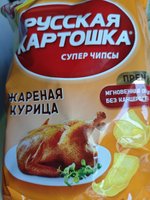 Фото и видео покупателей