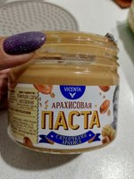 Фото и видео покупателей