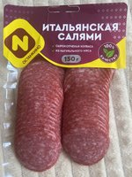 Фото и видео покупателей