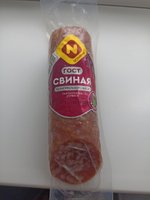 Фото и видео покупателей