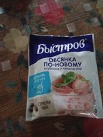 Фото и видео покупателей