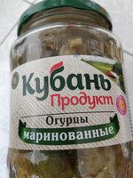 Фото и видео покупателей