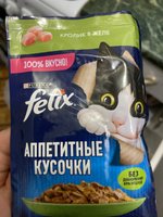 Фото и видео покупателей