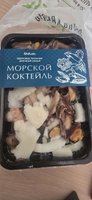 Фото и видео покупателей