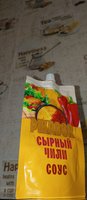 Фото и видео покупателей