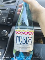 Фото и видео покупателей