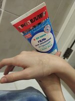 Фото и видео покупателей