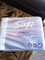 Фото и видео покупателей