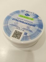 Фото и видео покупателей