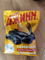 Фото и видео покупателей