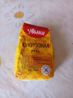 Фото и видео покупателей