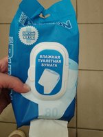 Фото и видео покупателей