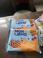 Фото и видео покупателей