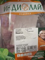 Фото и видео покупателей
