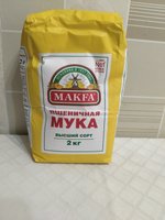 Фото и видео покупателей