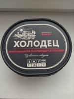 Фото и видео покупателей