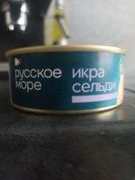 Фото и видео покупателей