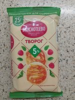 Фото и видео покупателей